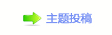 【덯䒍饥鍞﹖鍞⡗ꎐ첑网】
