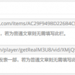 word文档怎么调整表格的行高和列宽