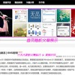 怎么删除word空白页最后一页删不掉